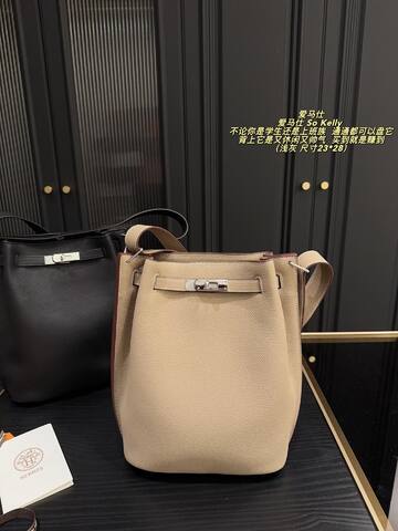 Hermes So Kelly Light gray 23x28cm shoulder Top Quality Replica