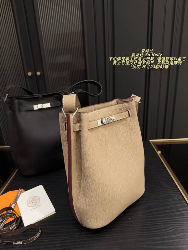 Hermes So Kelly Light gray shoulder — Top Quality Replica