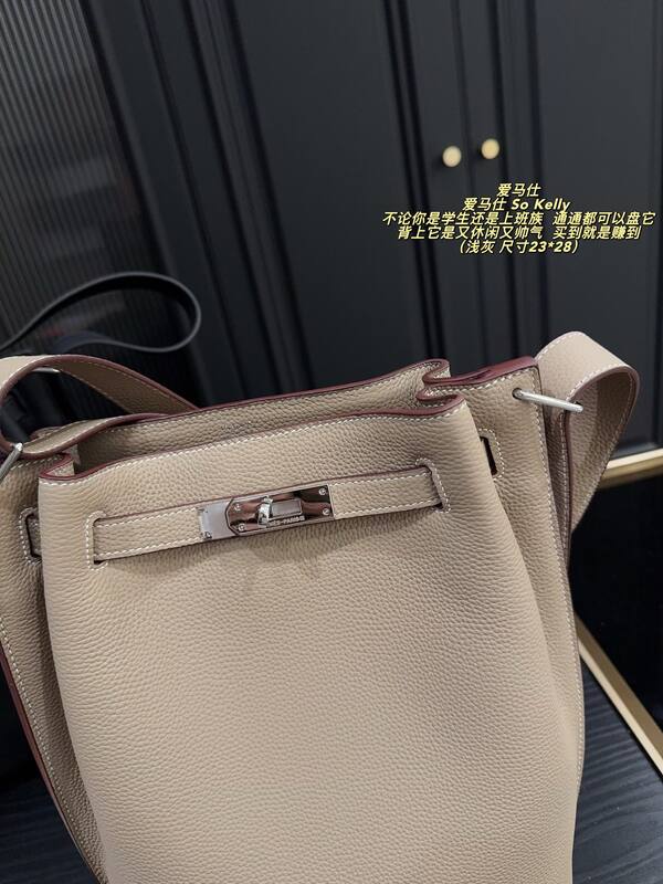 Hermes So Kelly Light gray shoulder — Top Quality Replica