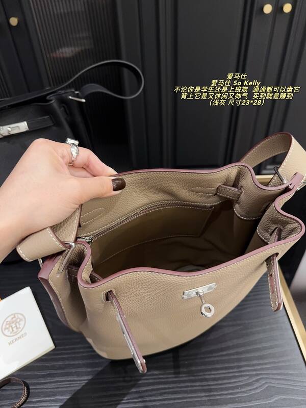 Hermes So Kelly Light gray shoulder — Top Quality Replica