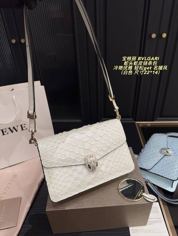 Bulgari shoulder bag — Premium Replica