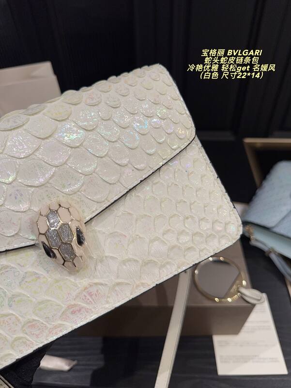 Bulgari shoulder bag — Premium Replica