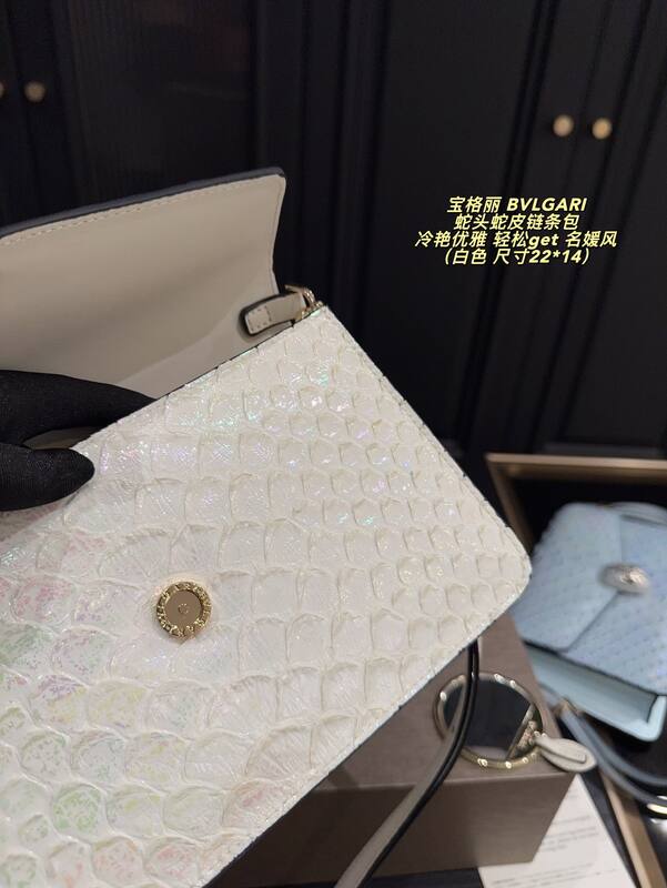 Bulgari shoulder bag — Premium Replica