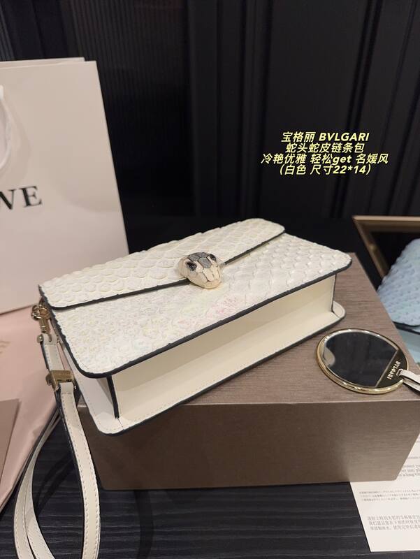 Bulgari shoulder bag — Premium Replica