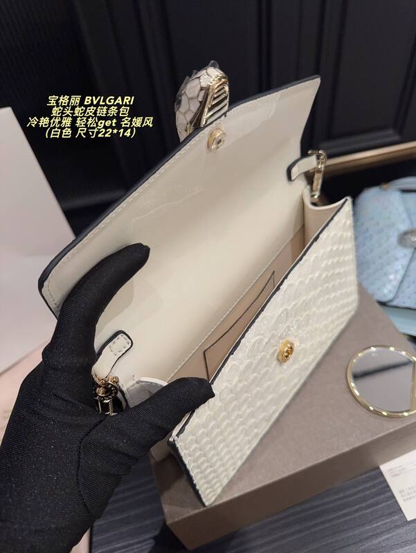Bulgari shoulder bag — Premium Replica