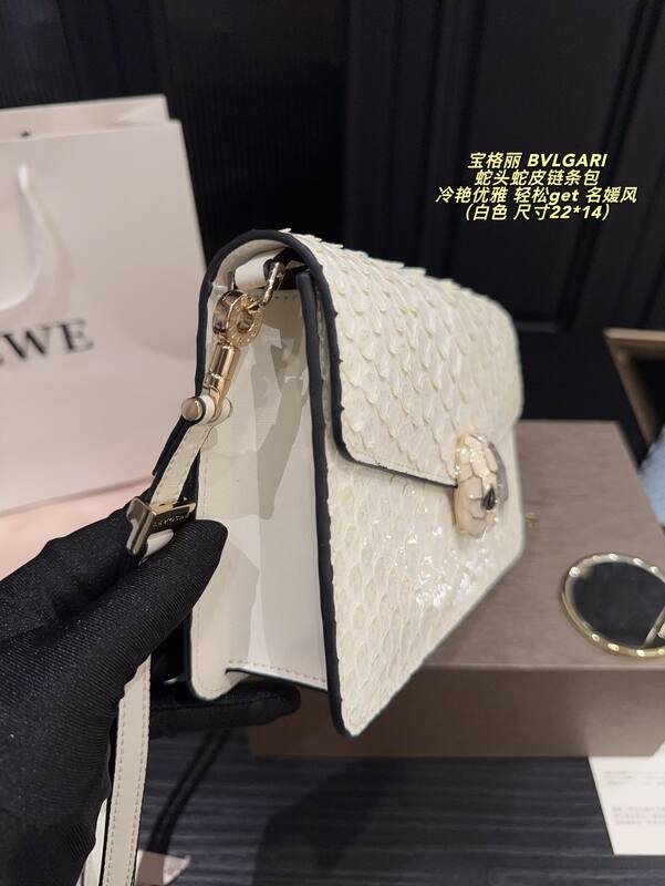 Bulgari shoulder bag — Premium Replica