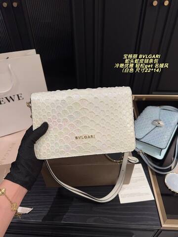 Bulgari shoulder bag Premium Replica