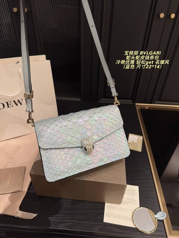 Bulgari shoulder bag — Top Quality Replica