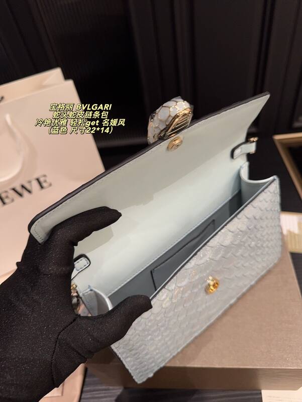 Bulgari shoulder bag — Top Quality Replica