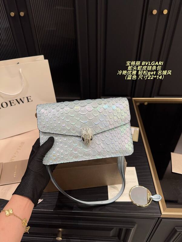 Bulgari shoulder bag — Top Quality Replica