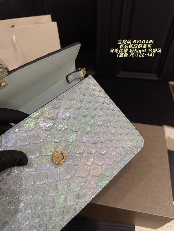 Bulgari shoulder bag — Top Quality Replica