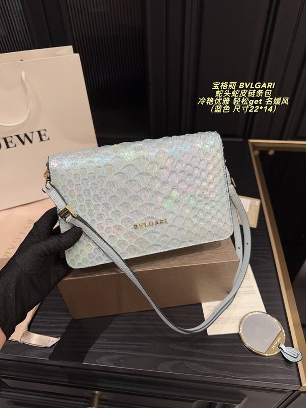 Bulgari shoulder bag — Top Quality Replica