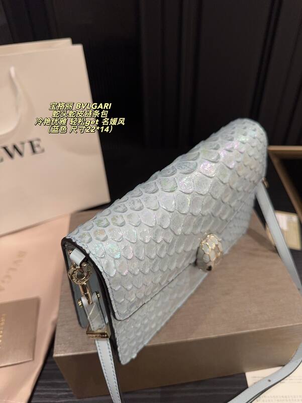 Bulgari shoulder bag — Top Quality Replica
