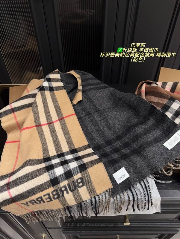 Burberry shoulder bag — AAA Quality Replica