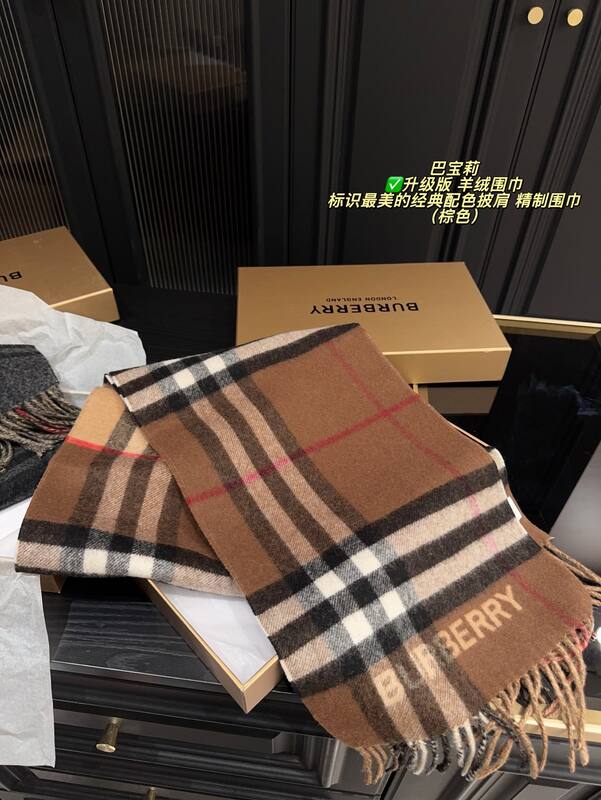 Burberry shoulder bag — AAA Quality Replica