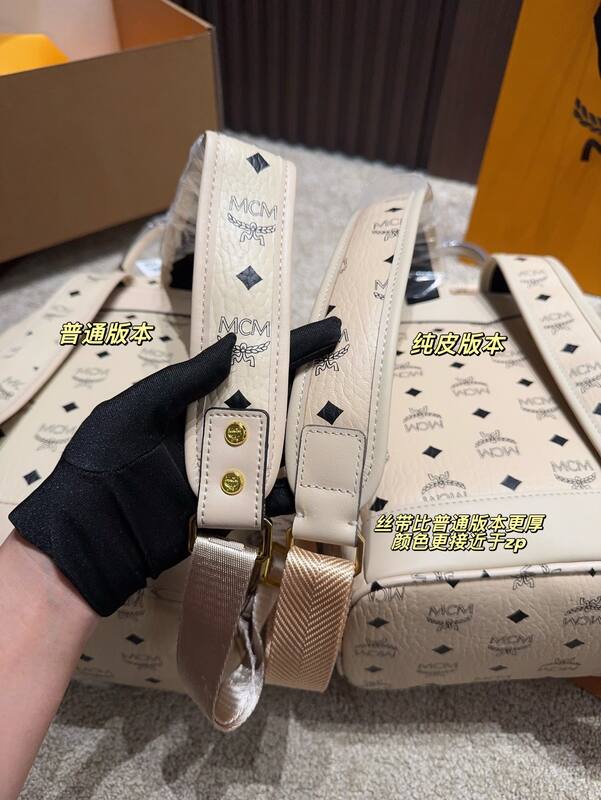MCM Stark Visetos 30x38x15cm shoulder bag — 1:1 Replica