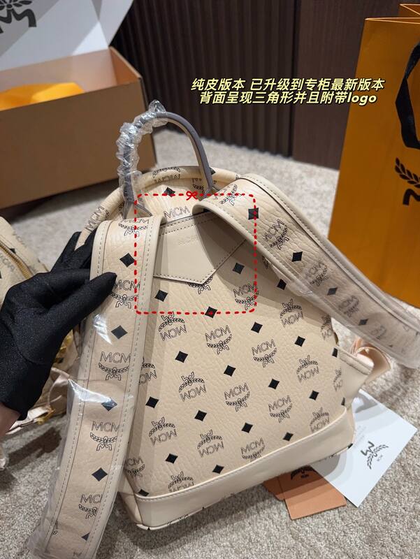 MCM Stark Visetos 30x38x15cm shoulder bag — 1:1 Replica