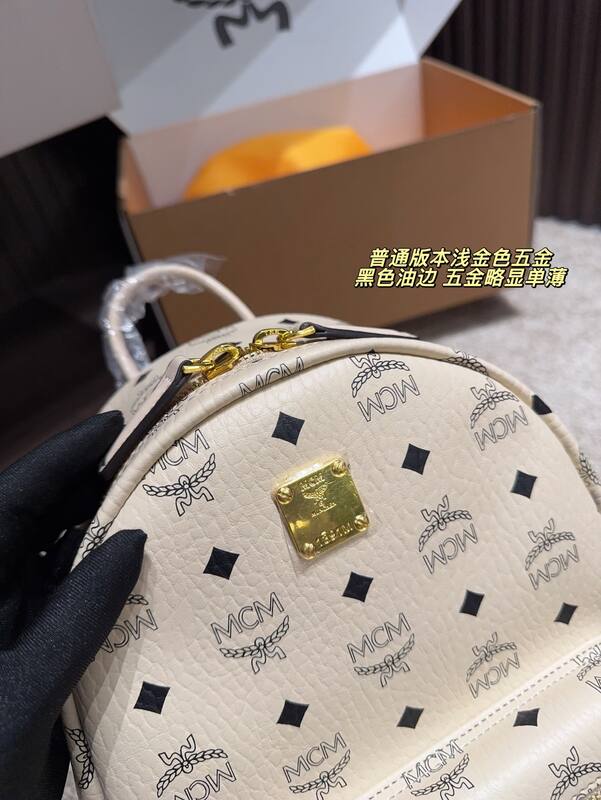 MCM Stark Visetos 30x38x15cm shoulder bag — 1:1 Replica