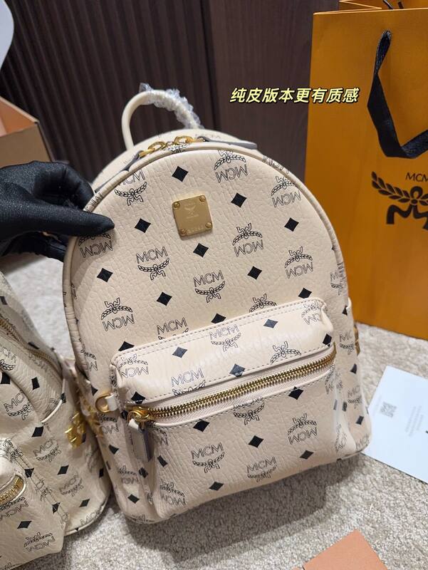 MCM Stark Visetos 30x38x15cm shoulder bag — 1:1 Replica