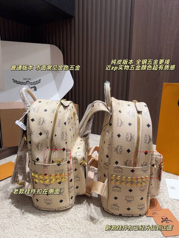 MCM Stark Visetos 30x38x15cm shoulder bag — 1:1 Replica