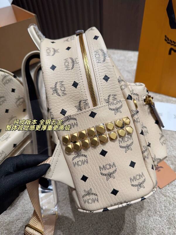 MCM Stark Visetos 30x38x15cm shoulder bag — 1:1 Replica