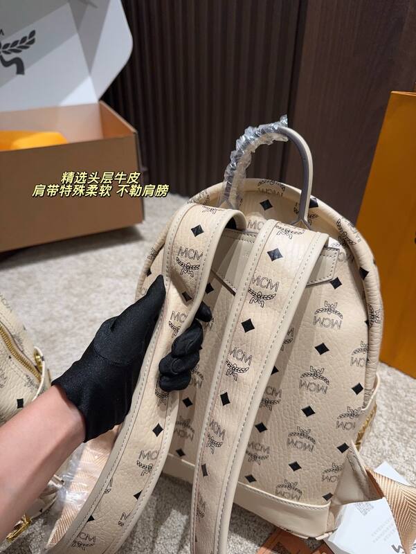 MCM Stark Visetos 30x38x15cm shoulder bag — 1:1 Replica