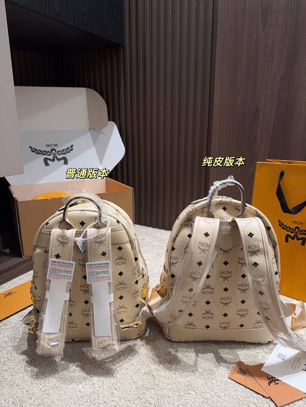 MCM Stark Visetos 30x38x15cm shoulder bag — 1:1 Replica