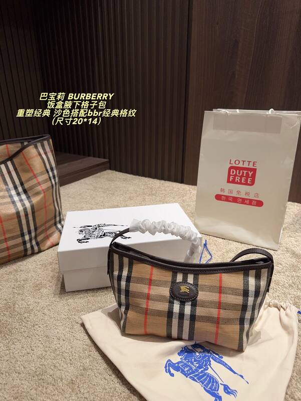 Burberry Beige Haymarket Check with brown leather trim 20*14cm shoulder — Top Quality Replica