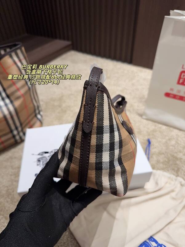 Burberry Beige Haymarket Check with brown leather trim 20*14cm shoulder — Top Quality Replica
