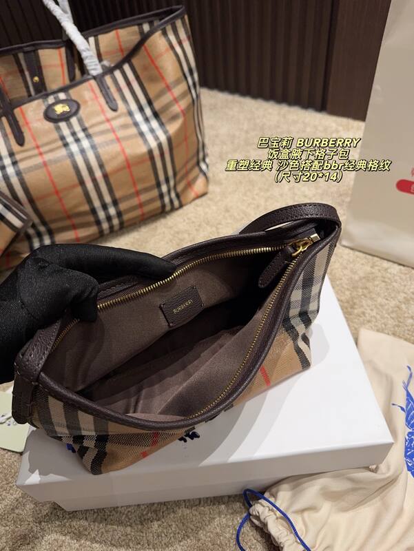 Burberry Beige Haymarket Check with brown leather trim 20*14cm shoulder — Top Quality Replica