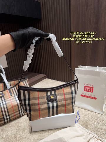 Burberry Beige Haymarket Check with brown leather trim 20 14cm shoulder Top Quality Replica