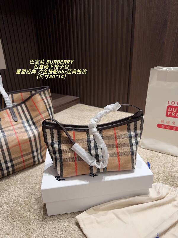 Burberry Beige Haymarket Check with brown leather trim 20*14cm shoulder — Top Quality Replica