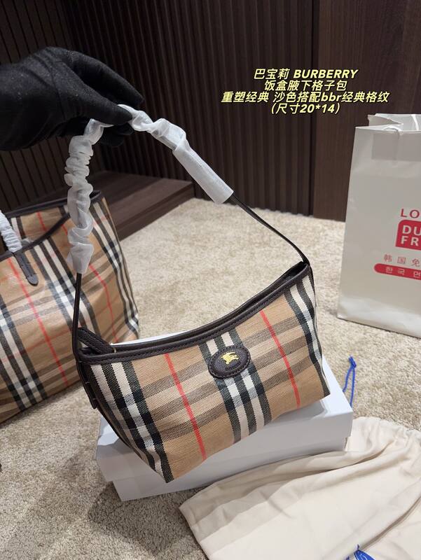 Burberry Beige Haymarket Check with brown leather trim 20*14cm shoulder — Top Quality Replica