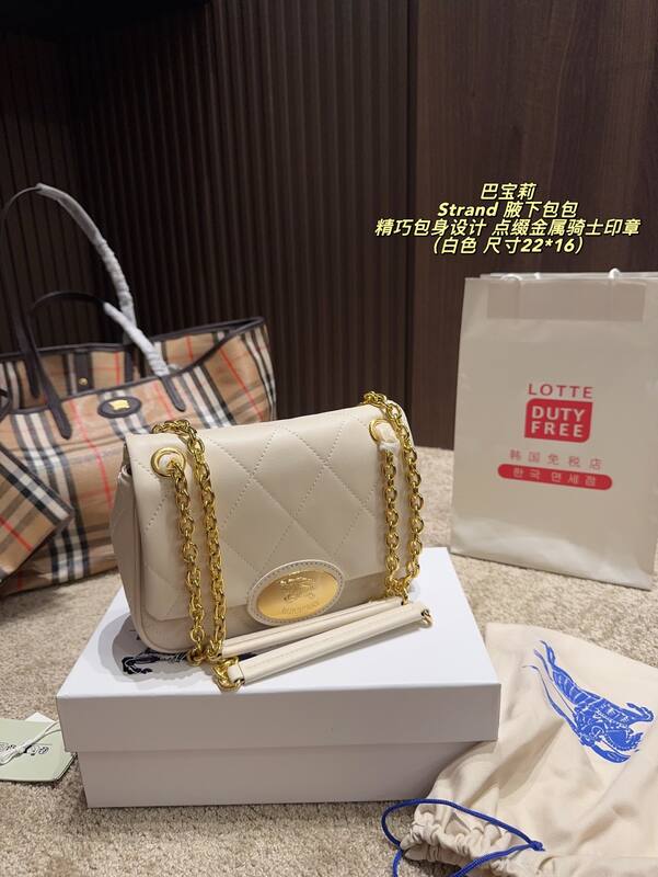 Burberry Strand White 22*16cm shoulder — AAA Quality Replica