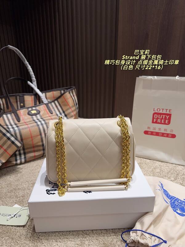 Burberry Strand White 22*16cm shoulder — AAA Quality Replica
