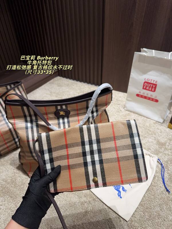 Burberry Haymarket Check 33*35cm tote — Premium Replica