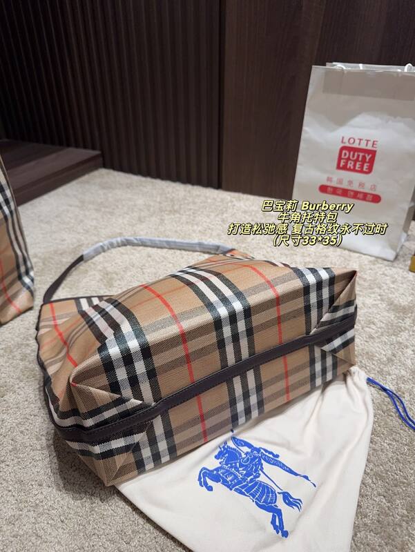Burberry Haymarket Check 33*35cm tote — Premium Replica