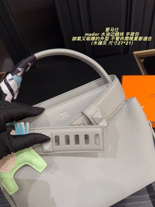 Hermes Mador Light gray 27 shoulder — AAA Quality Replica