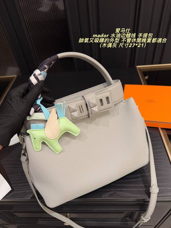 Hermes Mador Light gray 27 shoulder — AAA Quality Replica