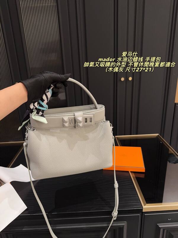 Hermes Mador Light gray 27 shoulder — AAA Quality Replica