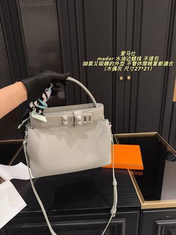 Hermes Mador Light gray 27 21cm shoulder AAA Quality Replica
