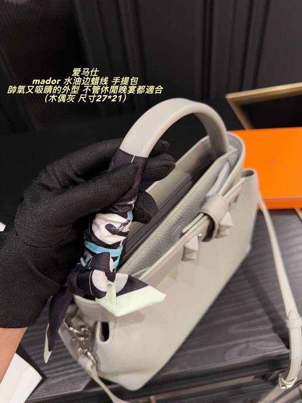 Hermes Mador Light gray 27 shoulder — AAA Quality Replica