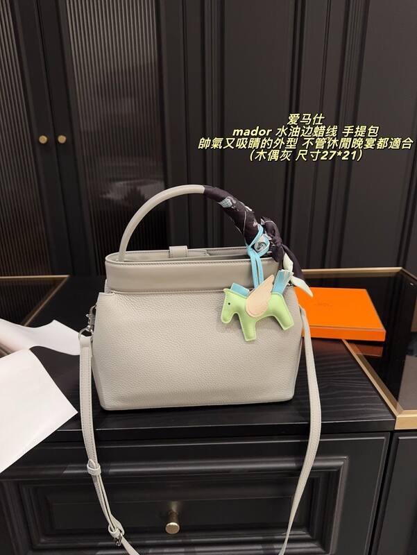 Hermes Mador Light gray 27 shoulder — AAA Quality Replica
