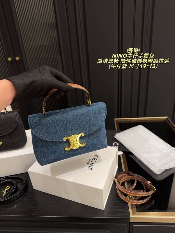 Celine everyday — Top Quality Replica