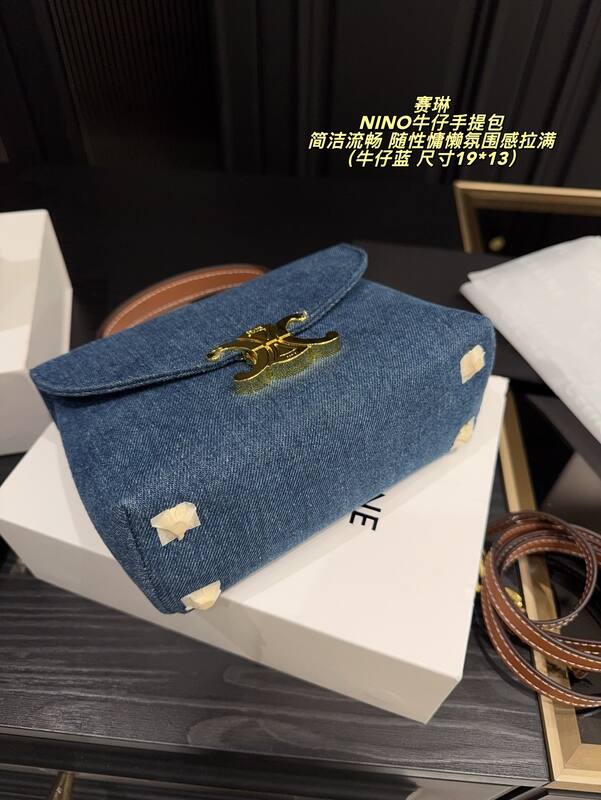 Celine everyday — Top Quality Replica