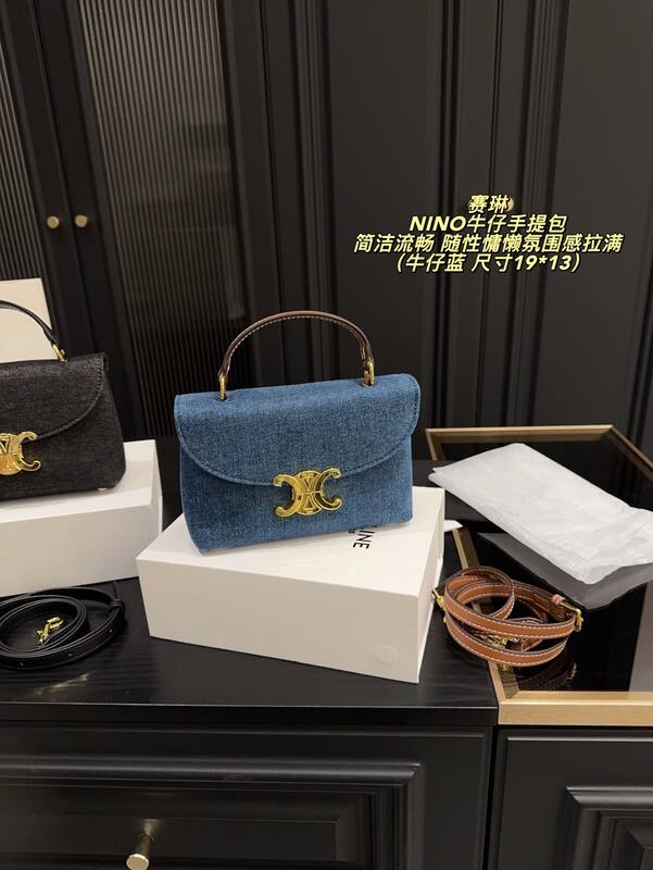 Celine everyday — Top Quality Replica