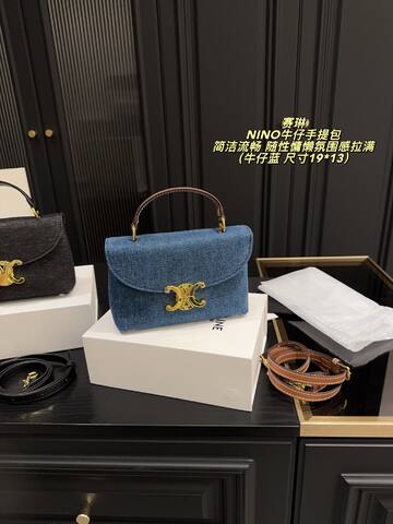 Celine everyday Top Quality Replica