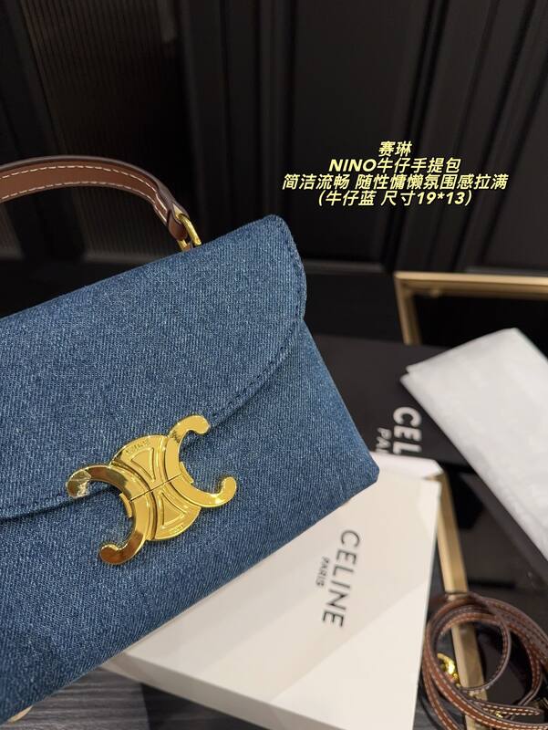 Celine everyday — Top Quality Replica