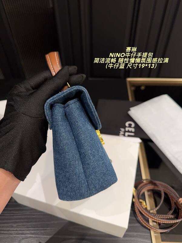 Celine everyday — Top Quality Replica