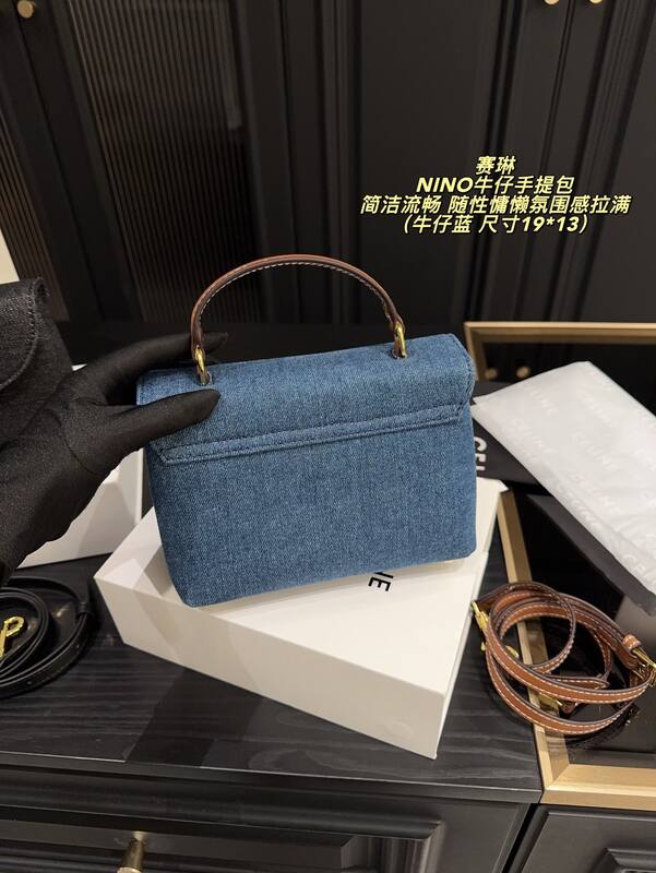 Celine everyday — Top Quality Replica
